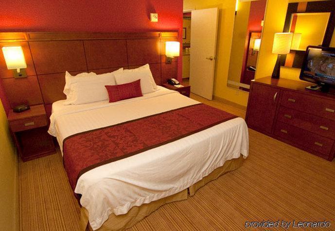 Hotel Courtyard By Marriott Monroe Airport Habitación foto