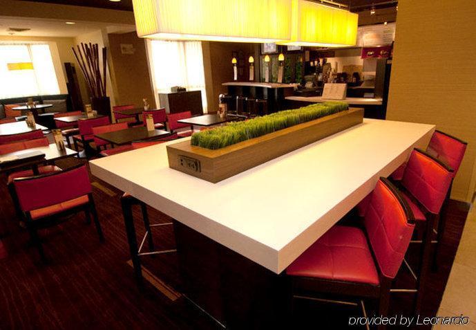 Hotel Courtyard By Marriott Monroe Airport Restaurante foto